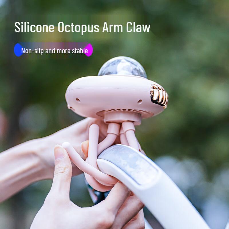 WEZHO Space Octopus Rechargeable Fan