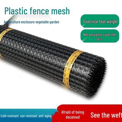 Tuinkas accessoires en tuinnetten – Hekken, latwerk en poorten