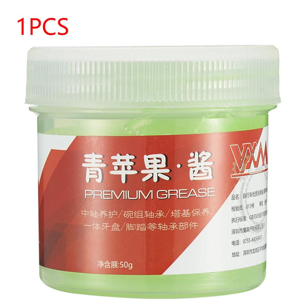 

Green Applesause Bearing Grease Premium Bike Grease Mid-axis Pedal Bowl Group Maintenance Lubricant for Mountain Road Bikes