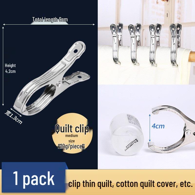 Large Stainless Steel Windproof Quilt and Pants Drying Clip Hanger
