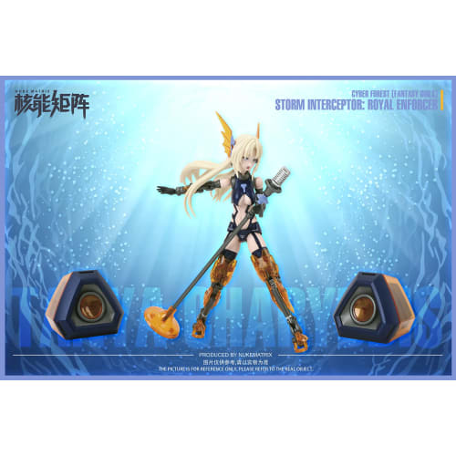 ACFUN "AC" NUKE MATRIX 1/12 ATKGIRL Armored Girl Mermaid Full Set of Articulated Plastic Model Kits