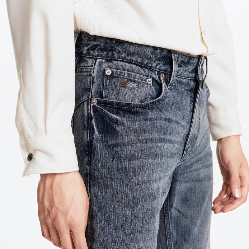 JOEONE Men's Light Blue Slim Fit Stretch Denim Jeans