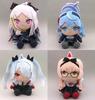 Blue Archive Mini Plush Doll Vol.9 IORI HINA CHINATSU AKO Set 4 SEGA Used Jp