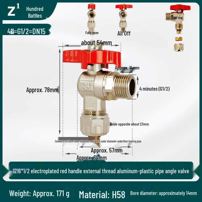 

All-Copper Large Flow Three-Way Gas Valve for Wall-Hung Boilers, 4-6 Point Compatibility, Aluminum-Plastic Pipe, Male Thread.