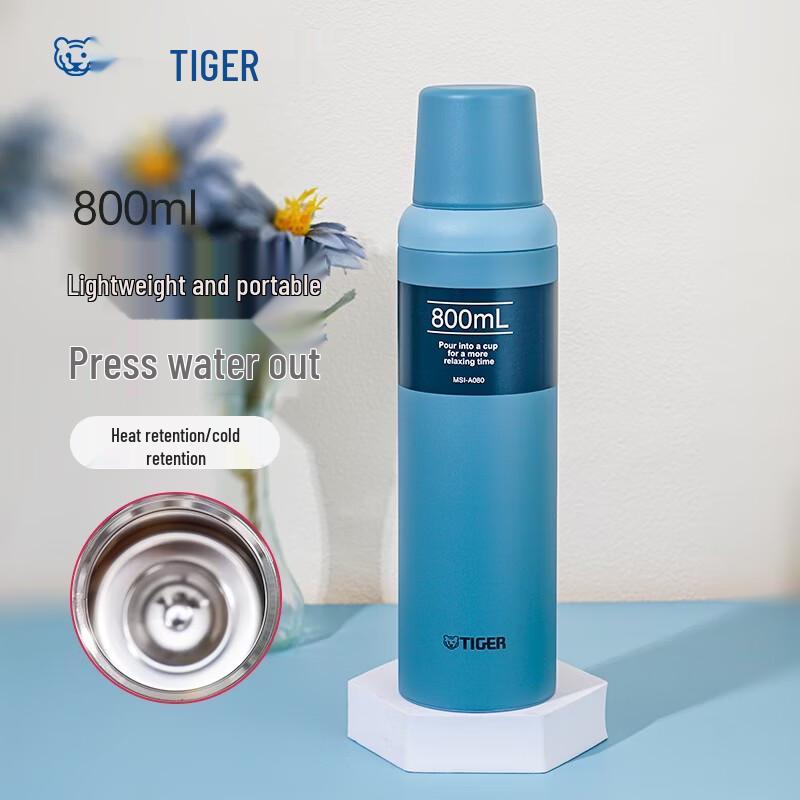 Tiger Vacuum Insulated Thermos Bottle