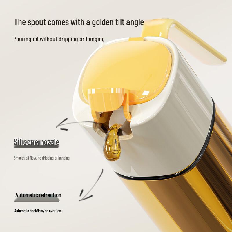 De'ou Xingguang 500ML Glass Oil Dispenser