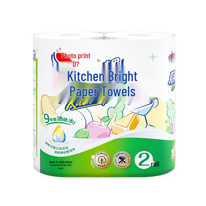 

Heart Series Food-Grade Kitchen Paper Towels