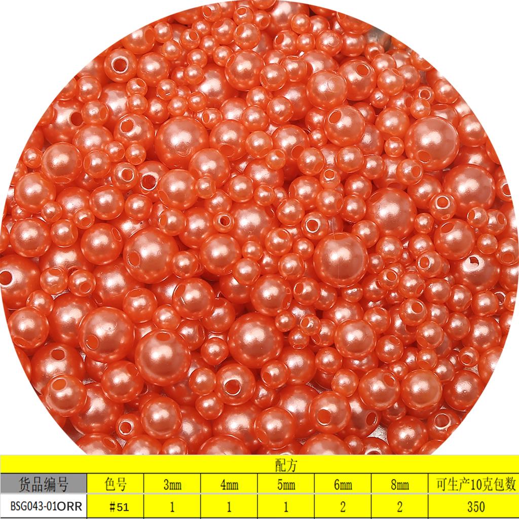 150 peças 3-8mm furo reto abs pérolas redondas imitação de contas para fazer joias
