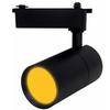 Rail Lighting Spotlight, Warm White (300W Equivalent), 30W Power Consumption, 2700LM Output, Adjustable Beam Angle, for Home Lighting, Stage