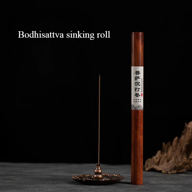 20g/Tube Sandalwood Stick Incense Natural Agarwood Bedroom Living Room Study Room Tea Room Purify The Air Deodorize Joss Stick