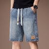 High-end American stone grinding washed loose straight denim shorts men's summer thin drape casual five-point medium pants