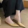Fashion Bailamos 2025 New Brand Women Slipper Fashion Pointed Toe Slip On Ladies Elegant Mules Shoes Flat Heel Dress Sandals Mujer
