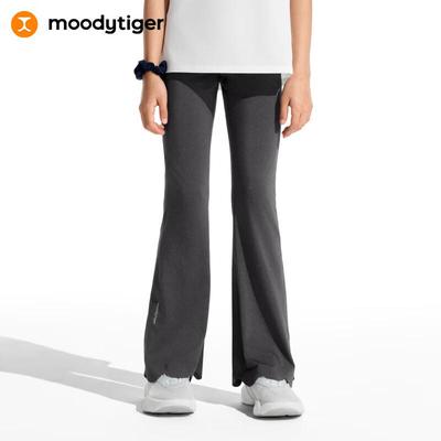 Moodytiger Girls' Lightweight Flared Leggings