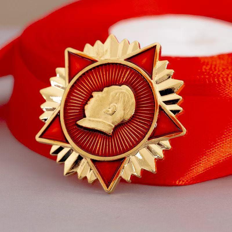 

Ретро Брошь-значок Звезда Героя Советского Союза - Памятный Подарок