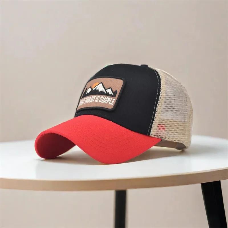 Cappello a Rete Traspirante con Ricamo per Uomo Donna, Cappellino da Baseball Parasole per Sport all'Aperto, Ciclismo, Viaggio, Cappello da Papà