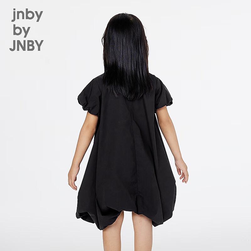 JNBY Girls' Summer Casual A-Line T-shirt Dress