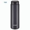 Tiger MMW-A48C Stainless Steel Insulated Travel Mug