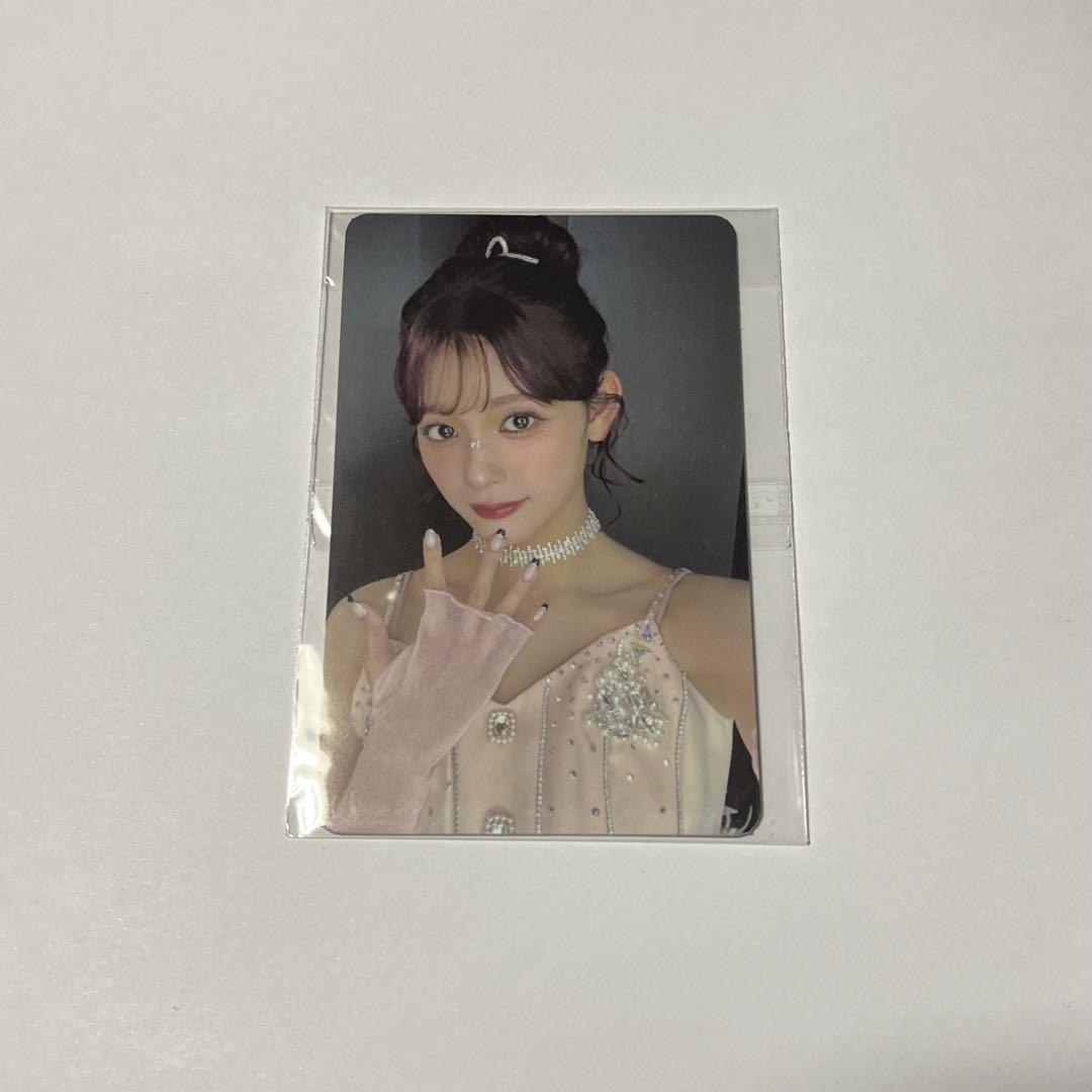 

[USED] Laposta Treasure Hunt Ishii Ran Trading Card