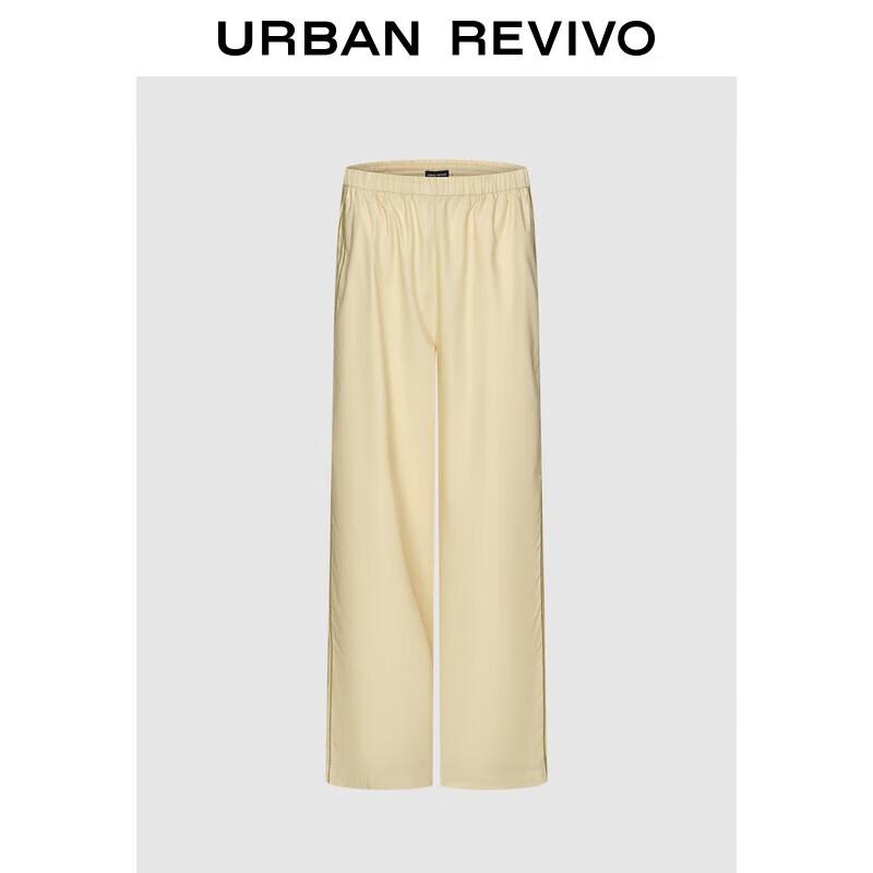 UR 2025 Autumn Women s Pleated Wide-Leg Pants S