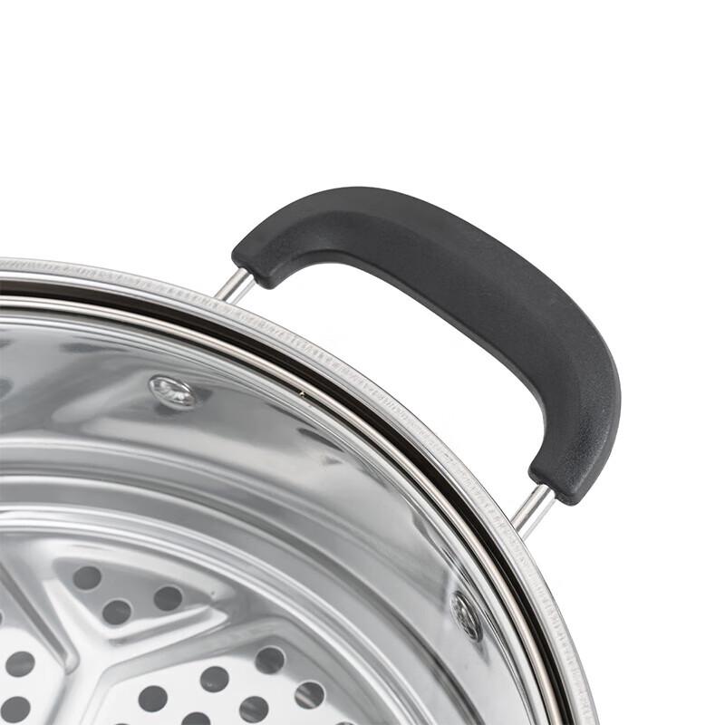 Debo 26cm Stainless Steel Soup Pot