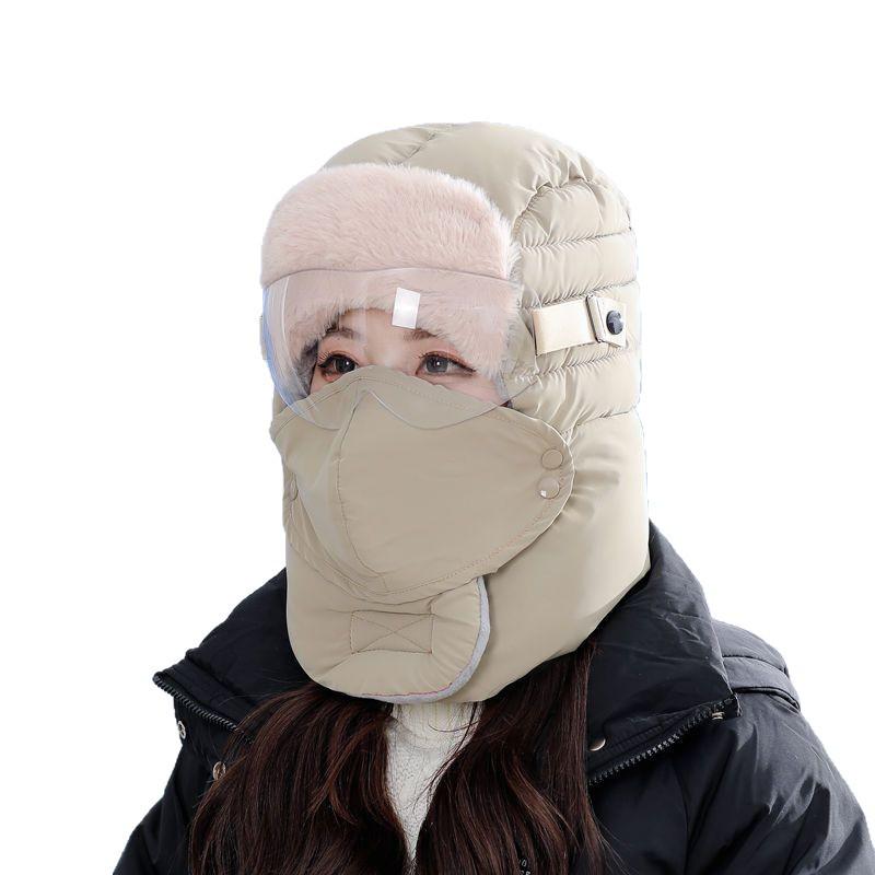 Men's & Women's Winter Cotton Pilot Hat with Ear Protection, Windproof Ski Hat for Outdoor Cycling