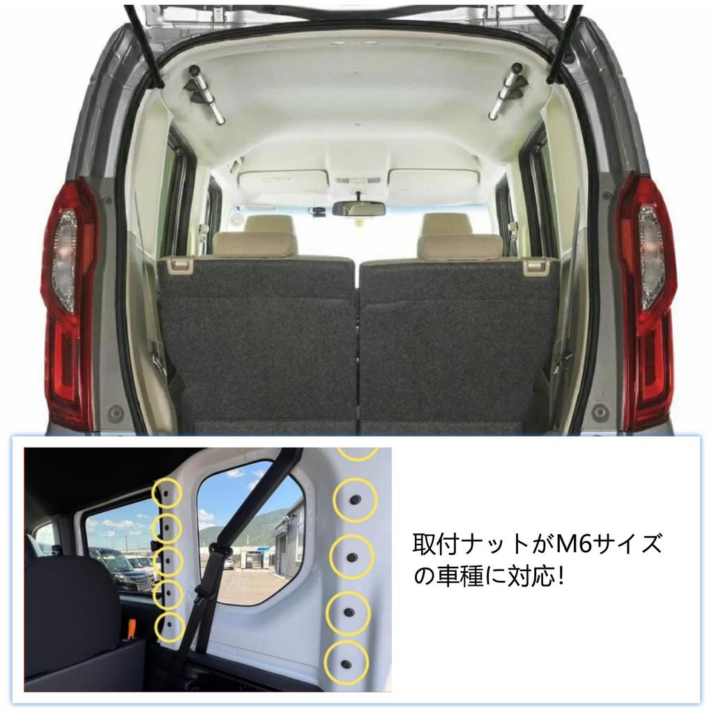 CZEAR Crossride Car Carrier Side Bars for Compact Left and Right No Vehicle Modification Suitable for Car and Rod Holders Bars, Cars, Set, Required,
