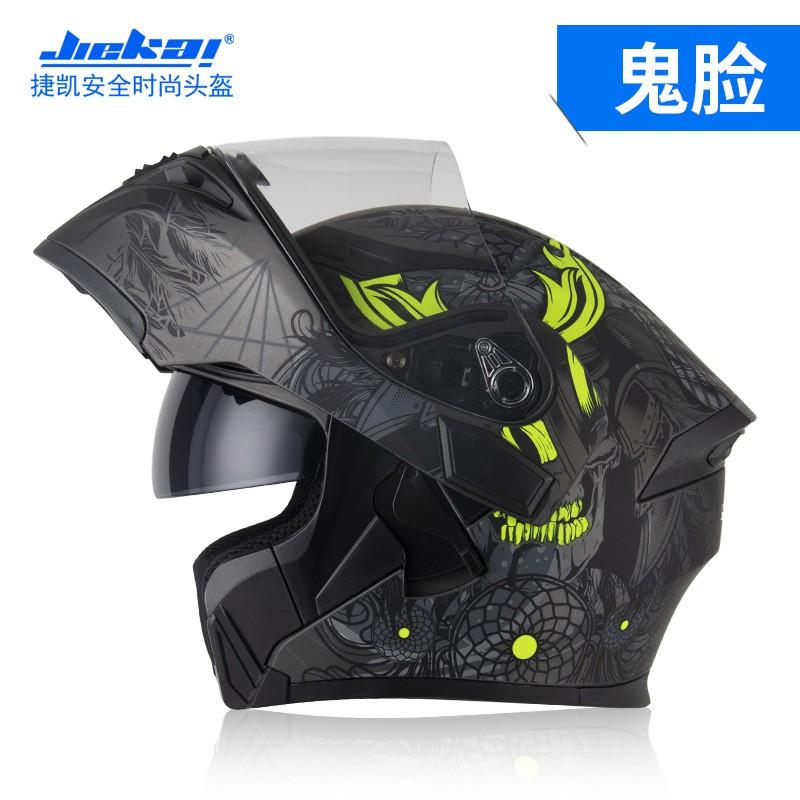 JK902 Modular Flip-Up Motorcycle Helmet Adults ABS Shell DOT Certified Full Face All Season Commuting Riding