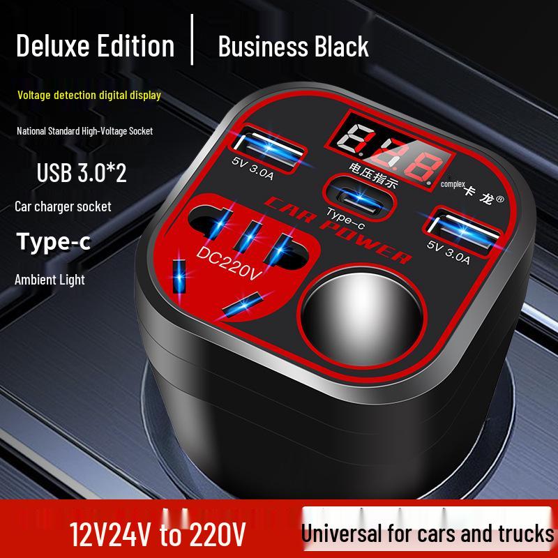 Universal 12V/24V To 220V High-Power Car/Truck Fast-Charge Inverter with Cigarette Lighter Socket