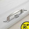 WV Modern Kitchen Cabinets Storage Dressers Closet Door Silver Handle Drawer Handles Shoe Cabinet Wine Cabinet Pulls Hardware