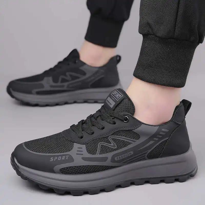 Thick Heel High Sole Sports Footwear Woven Sneakers Sneakerss Men Quality Men's Shoes Trainers Flatas Sapatenes Tenid