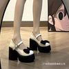 Plateau-Schuhe mit dickem Absatz Mary-Jane-Schuhe ohne Schleife süß und cool JK kleine Lederschuhe höhenverstellbare Einzel-Schuhe