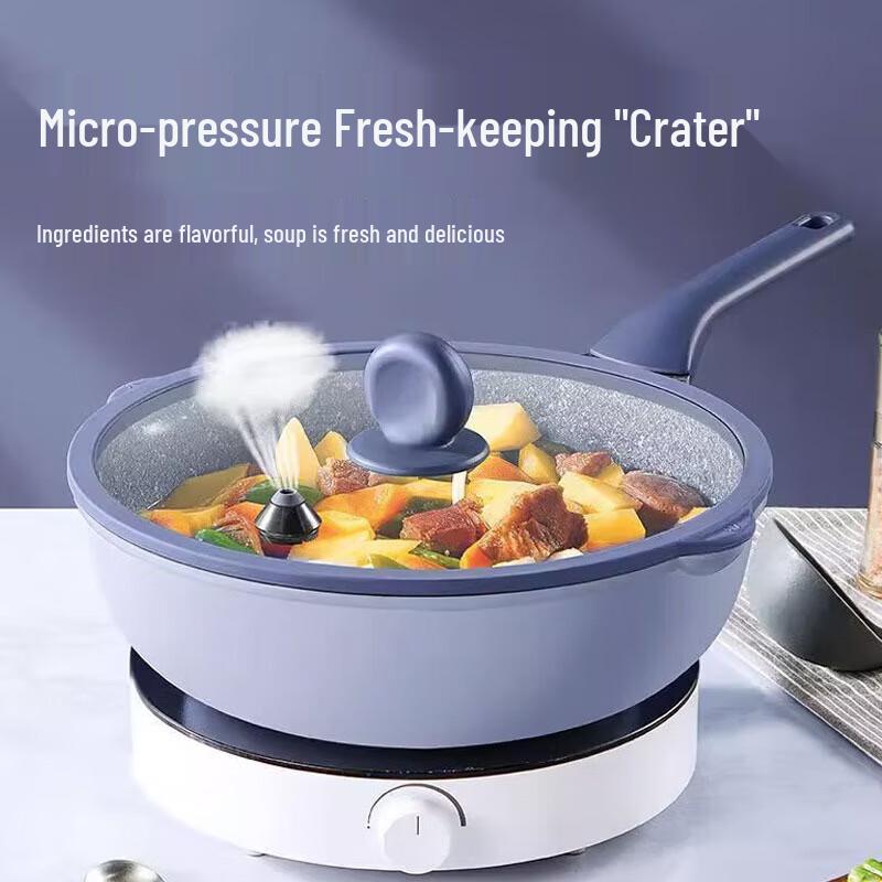 CUI DA HUANG Maifan Stone Non-Stick Milk Pot