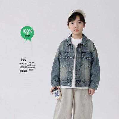 Yoyo Fairy Tale Girls' Soft Cotton Denim Jacket
