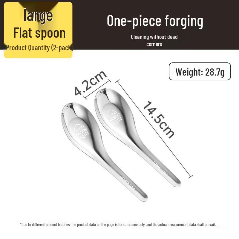 Cooker King Stainless Steel Spoon