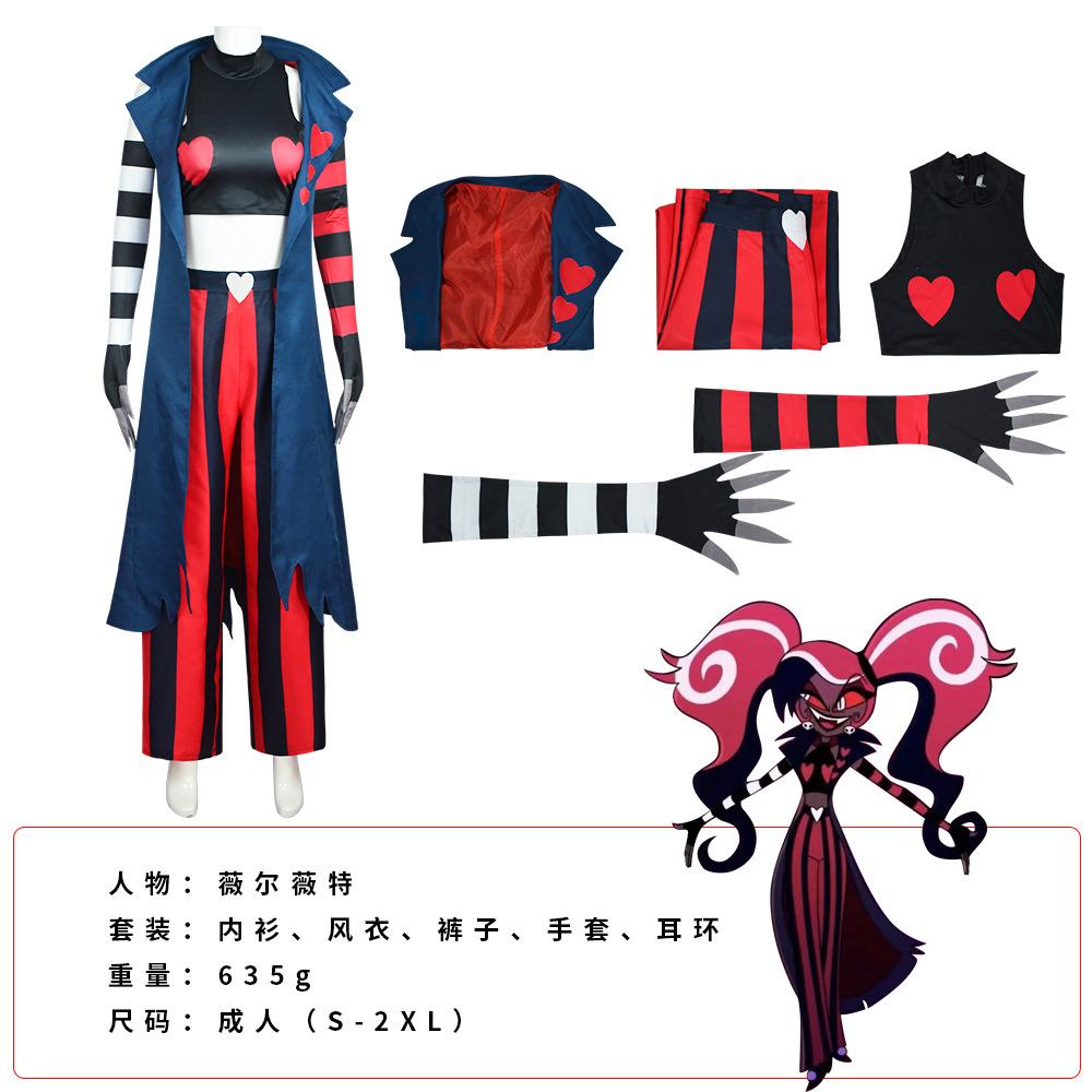 Hazbin Hotel Velvet Cosplay Costume, 3V