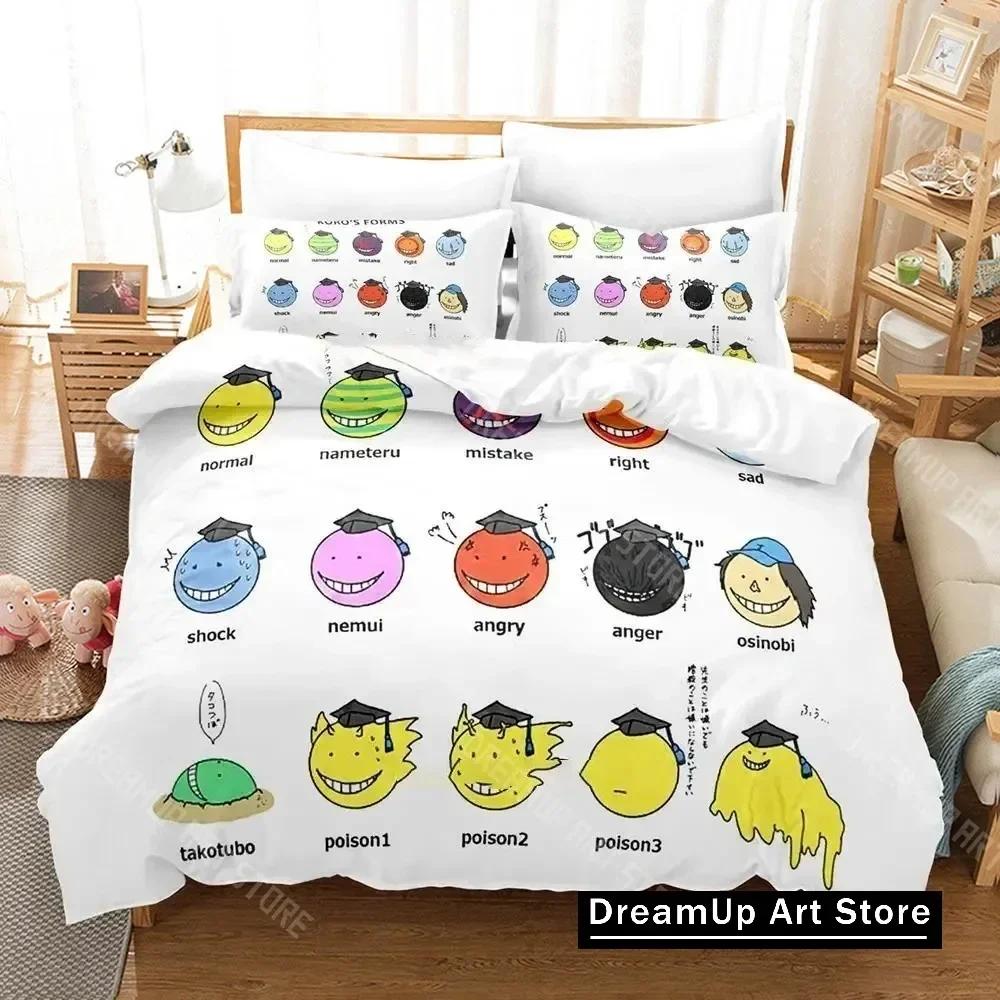 3D Print Assassination Classroom Anime Koro-sensei Bedding Set Boys Girls Twin Queen King Size Duvet Cover Pillowcase Bed boys