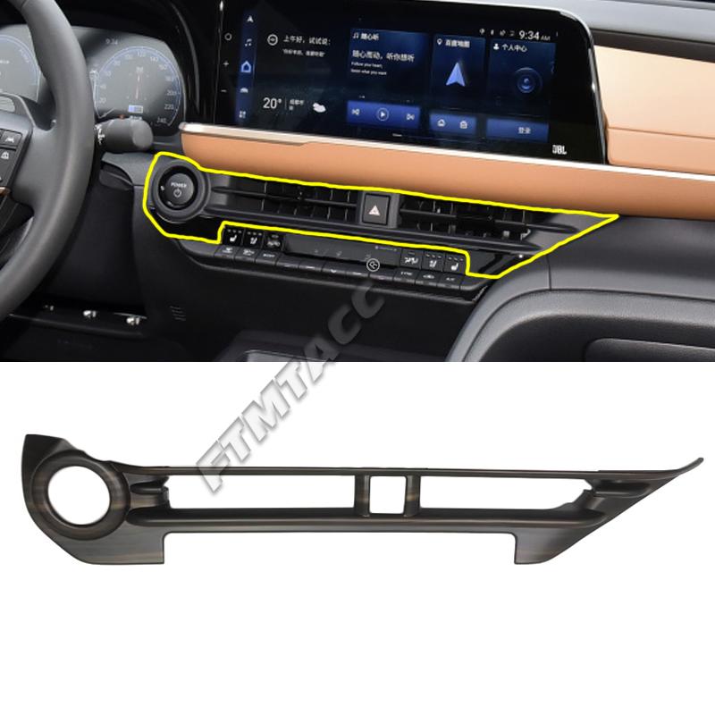 Interior Peach Wood Accessories For Toyota Crown Cossover  2024 LHD Gear Shift Panel Inner Door Bowl Window Switches Cover