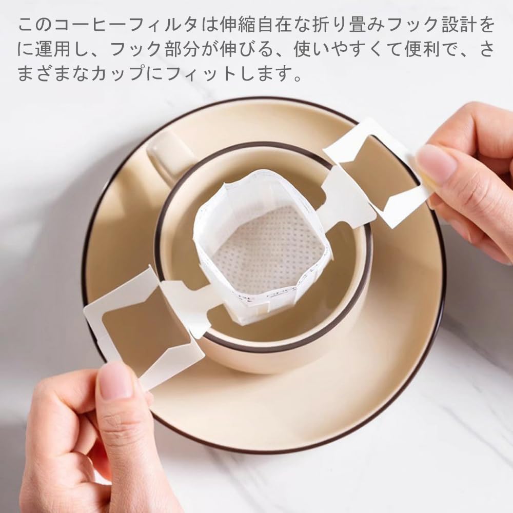 YANYULI Coffee Filters, 100-Count, Portable, Hanging Ear Coffee Filters for Home, Travel, Office, and Camping