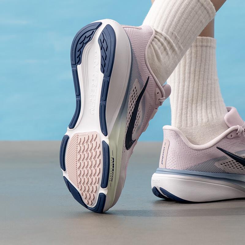 Nike Women's Versatile Running Shoes IB1881-500