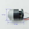 5A DC11V 12V 18V 21V 5A Brushless Motor Electric Blade Fan Motor 125W/135W High Power Strong Suction Impeller For Vacuum Cleaner