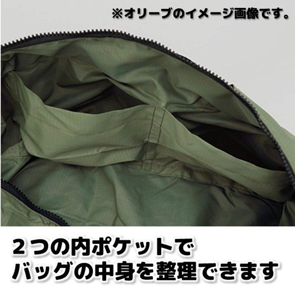 Marna Shupatto Shoulder bag that can be folded in one S435NV 2-Way Bag, Navy, Eco-friendly go,