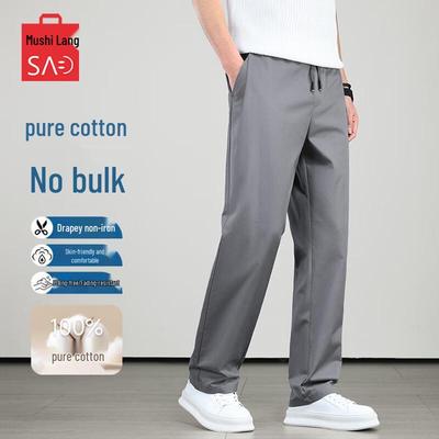 Kalhoty a sukně – Kalhoty a tříčtvrteční kalhoty