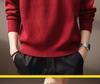 Herren Herbst Luxus Weicher Strickpullover - Vielseitiger, Trendiger & Lässiger Kapuzenpullover mit Rundhalsausschnitt