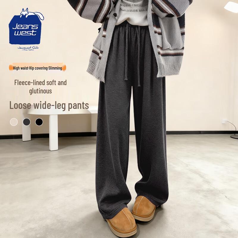 JEANSWEST CLUB Women s Faux Cashmere Lined Wide-Leg Warm Pants L
