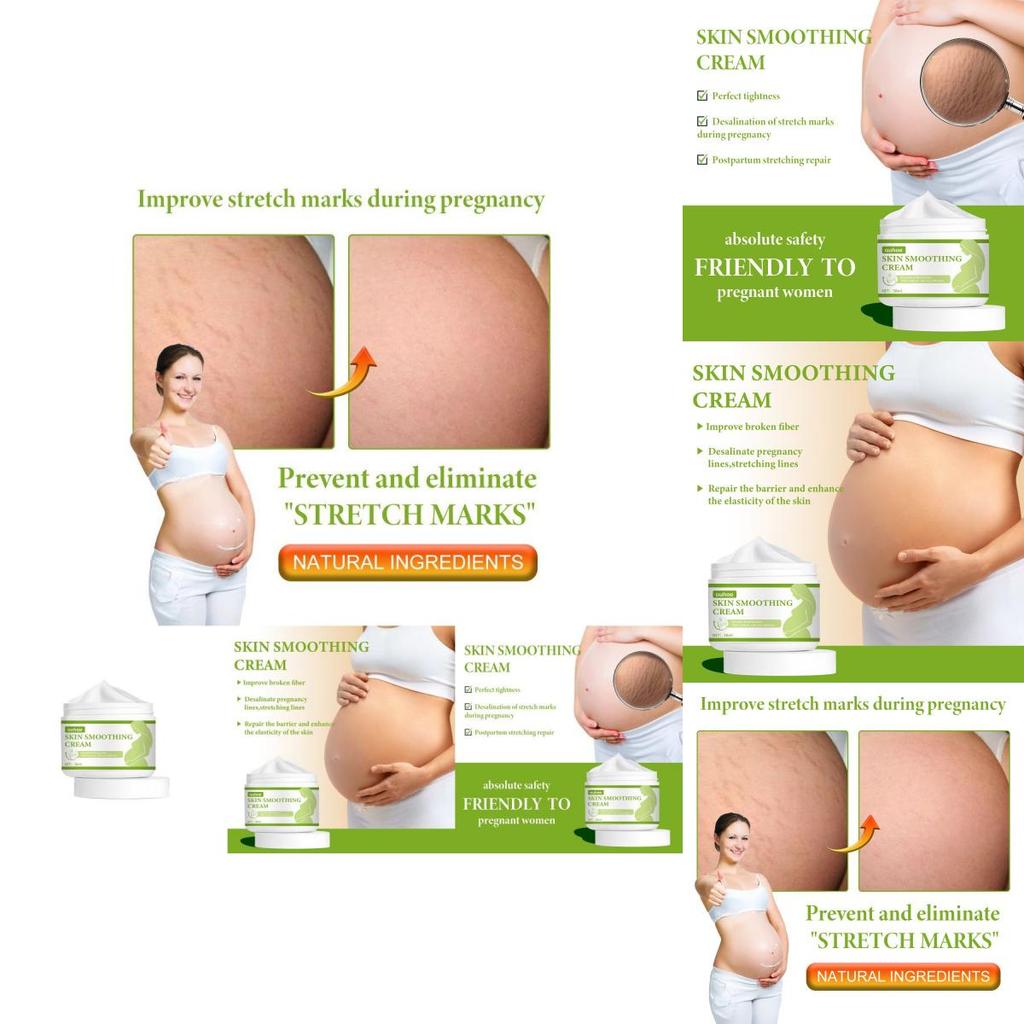 Ouhoe Skin Smoothing Cream Moisturizing Formula For Scar Reduction And Stretch Marks