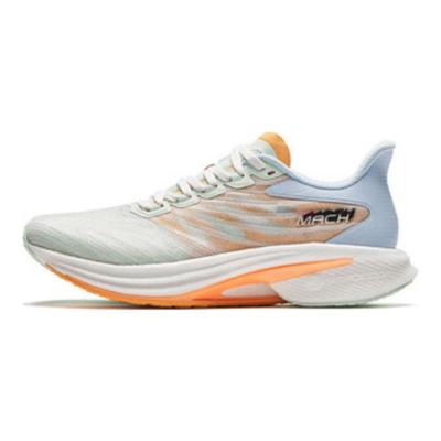 Mah 4 Nitrogen Technology Speed Training Shock Absorption Non-Slip Rebound Low-Top Running Shoes Women Running Shoes 122425583-1