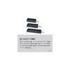 Shimano Compact Fish Pool BA-027Y Gray XL Size Fishing Equipment