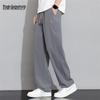 MARK FAIRWHALE Men's Summer Casual Drawstring Pants
