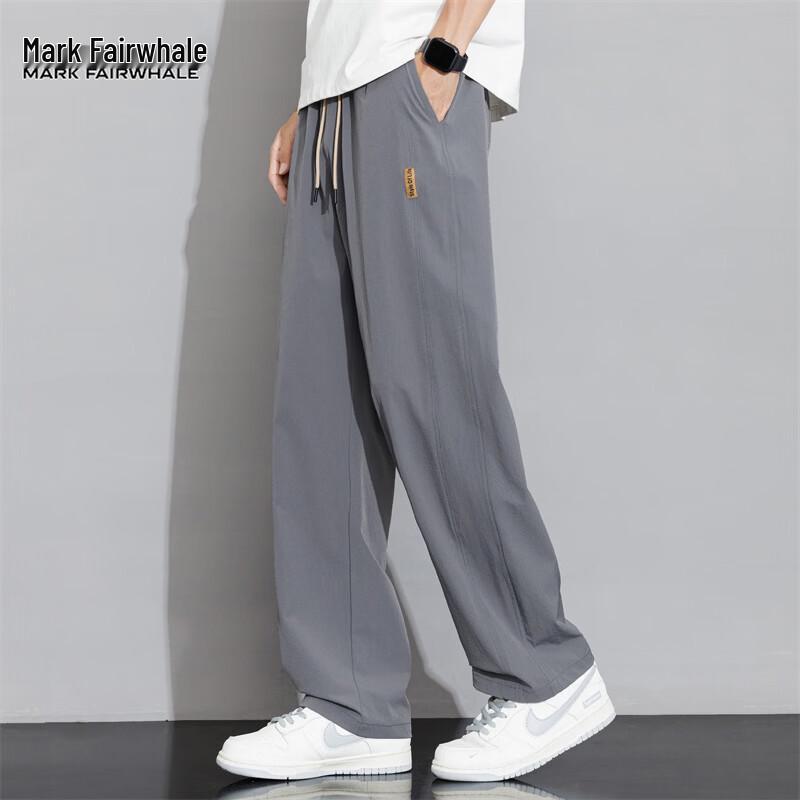 MARK FAIRWHALE Men's Summer Casual Drawstring Pants