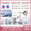 ODDIS/Audis Ping'an Joy Perfume Lasting Floral and Fruit Fragrance Girl Fragrance Student Niche Floral and Fruit Fragrance